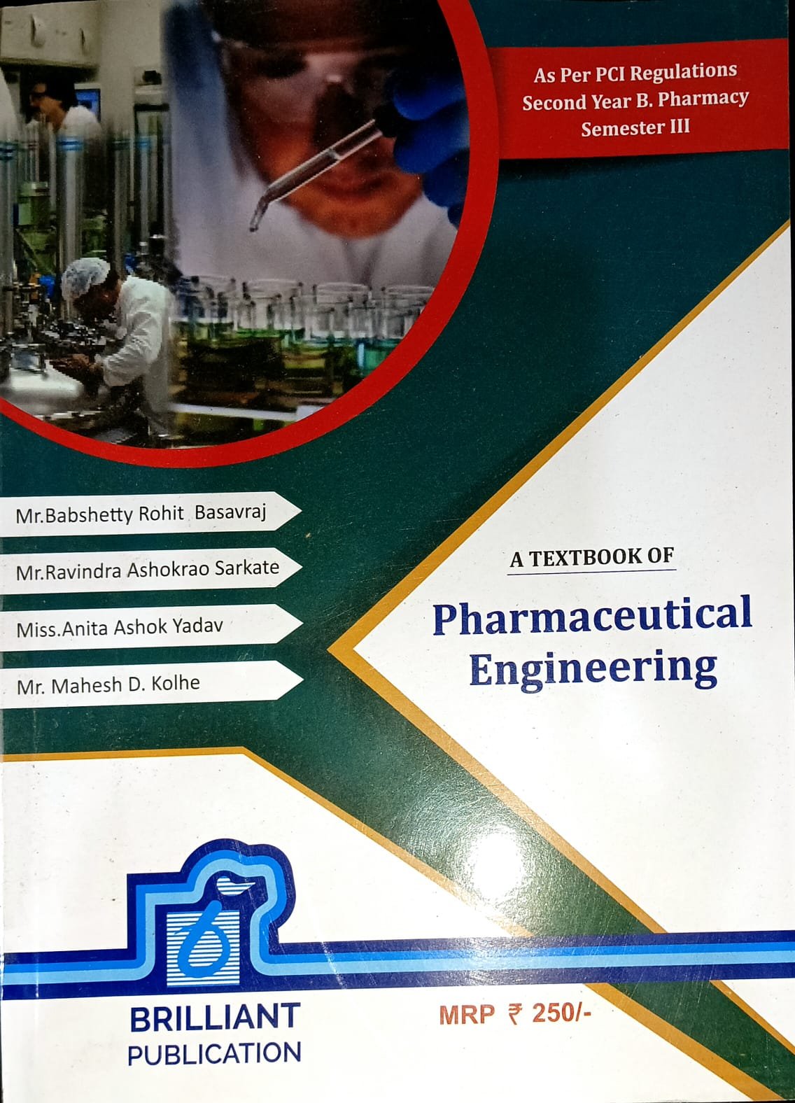 TEXTBOOK OF PHARMACEUTICAL ENGINEERING